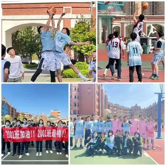 如何通过反馈分析提升篮球战术意识_2